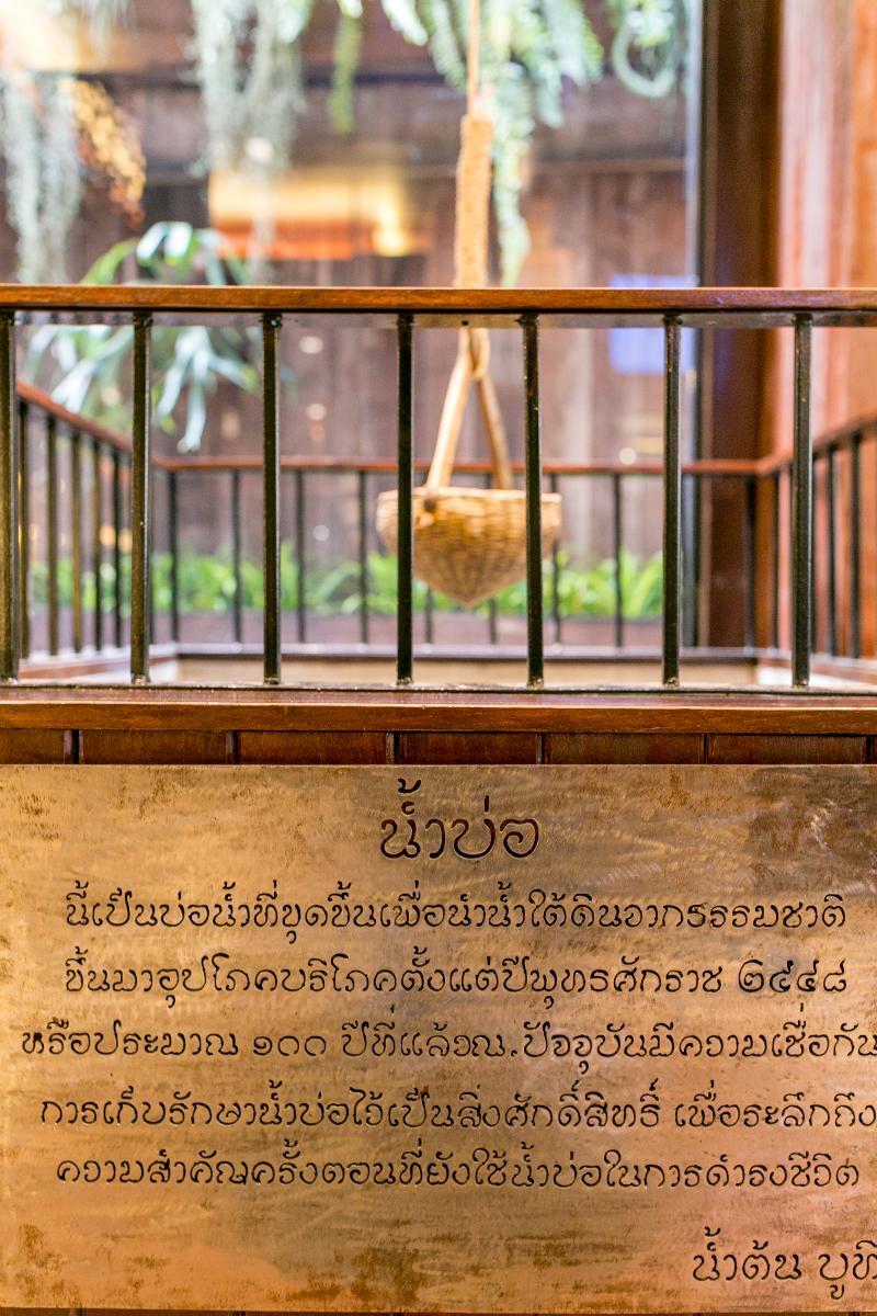 Namton Boutique Hotel Chiang Mai Eksteriør bilde